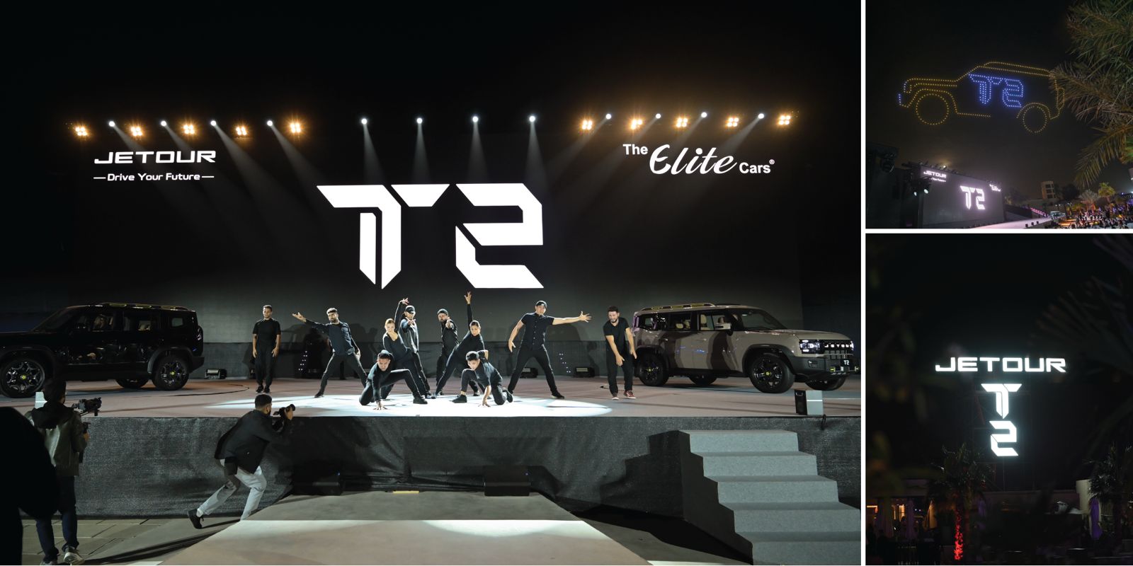 JETOUR T2